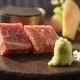 raw wagyu beef on plate